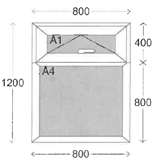 Elite 63 Casement Window (White) 800 x 1200mm